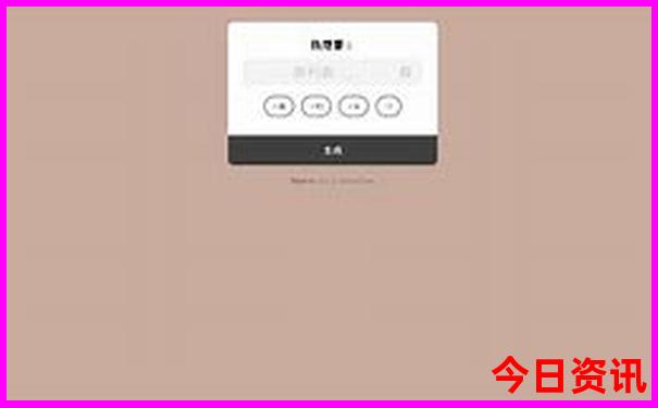 宁波象山旅游攻略大全