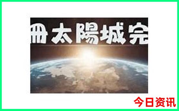 甘肃酒泉旅游必去十大景点